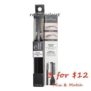 e.l.f Cosmetics Brow Laminating Gel NWT/NIB